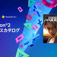 2024年6月PS Plusフリープレイに「スポンジ・ボブ」題材ゲームやベルトスクロールACT『ベア・ナックルIV』など3タイトルが登場！PS2カタログも始動