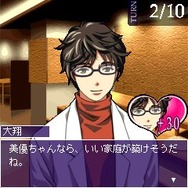 男・女6人☆合コン物語