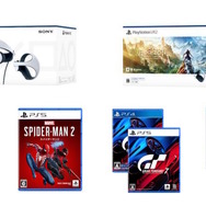 『FF7リバース』が初の25%オフ！PS Plus利用権もお得に購入できる「Days of Play」セール開催