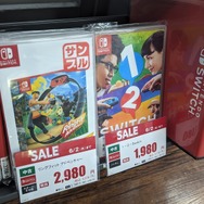 『FF7リバース』4,378円に『SO2R』2,728円、『FORSPOKEN』は528円！ 特にお得なPS5ソフトを中心に、ゲオ店舗のゲームセールを現地調査