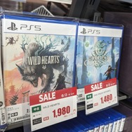 『FF7リバース』4,378円に『SO2R』2,728円、『FORSPOKEN』は528円！ 特にお得なPS5ソフトを中心に、ゲオ店舗のゲームセールを現地調査