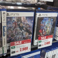 『FF7リバース』4,378円に『SO2R』2,728円、『FORSPOKEN』は528円！ 特にお得なPS5ソフトを中心に、ゲオ店舗のゲームセールを現地調査