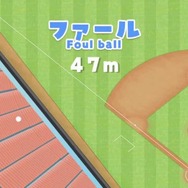 『ホロのスイカ』作者による二次創作ゲーム『VTuberホームランダービー』が公開…宝鐘マリン、笹木咲、しぐれういなどが繰り出す豪速球を打ち返せ