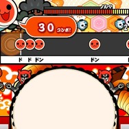 太鼓の達人 人気曲ぱっく2