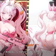 『勝利の女神:NIKKE』「新バニー」は石が吸われる危険なサイン!? キュートなアリス、わがままボディなソーダが“強ニケ”になる可能性とは