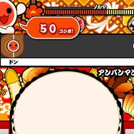 太鼓の達人 人気曲ぱっく2