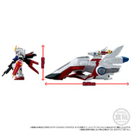 GUNDAM CONVERGE SB 機動戦士ガンダムSEED アークエンジェル 機動戦士ガンダムSEED」シリーズより「アークエンジェル」が