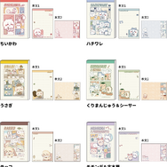 「ちいかわ」レトロな海外コミック風！漫画に登場のアイテムやシーンが文房具になって登場―「下剋上オンライン」シールも