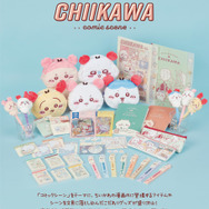 海外文具 ちいかわ」レトロな海外コミック風！漫画に登場のアイテムや