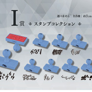 吉良吉影の持つ“アレ”が入った紙袋がランチバッグに…！一番くじ「ジョジョ4部」全ラインナップが公開―仗助、億泰のフィギュアも見逃せない