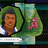 HOSPITAL. 6人の医師