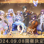 異能少女とおくるアドベンチャー『9-nine-』初のTVアニメ化へー阿部敦さん、福圓美里さんらキャスト10名が発表、9月にはイベント開催も