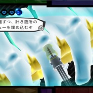 HOSPITAL. 6人の医師