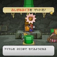 『ペーパーマリオRPG』を20年愛し続けるゲーマーが、リメイク版の魅力を語る！BGMからバトルまで、“あの頃”の思い出が蘇る【プレイレポ】