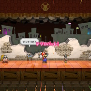 『ペーパーマリオRPG』を20年愛し続けるゲーマーが、リメイク版の魅力を語る！BGMからバトルまで、“あの頃”の思い出が蘇る【プレイレポ】