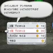 『ペーパーマリオRPG』を20年愛し続けるゲーマーが、リメイク版の魅力を語る！BGMからバトルまで、“あの頃”の思い出が蘇る【プレイレポ】