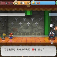 『ペーパーマリオRPG』を20年愛し続けるゲーマーが、リメイク版の魅力を語る！BGMからバトルまで、“あの頃”の思い出が蘇る【プレイレポ】