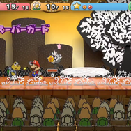 『ペーパーマリオRPG』を20年愛し続けるゲーマーが、リメイク版の魅力を語る！BGMからバトルまで、“あの頃”の思い出が蘇る【プレイレポ】