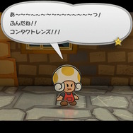 『ペーパーマリオRPG』を20年愛し続けるゲーマーが、リメイク版の魅力を語る！BGMからバトルまで、“あの頃”の思い出が蘇る【プレイレポ】