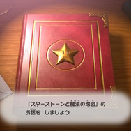 『ペーパーマリオRPG』を20年愛し続けるゲーマーが、リメイク版の魅力を語る！BGMからバトルまで、“あの頃”の思い出が蘇る【プレイレポ】