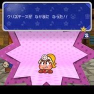 『ペーパーマリオRPG』を20年愛し続けるゲーマーが、リメイク版の魅力を語る！BGMからバトルまで、“あの頃”の思い出が蘇る【プレイレポ】