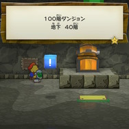 『ペーパーマリオRPG』を20年愛し続けるゲーマーが、リメイク版の魅力を語る！BGMからバトルまで、“あの頃”の思い出が蘇る【プレイレポ】