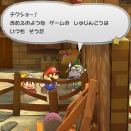 『ペーパーマリオRPG』を20年愛し続けるゲーマーが、リメイク版の魅力を語る！BGMからバトルまで、“あの頃”の思い出が蘇る【プレイレポ】