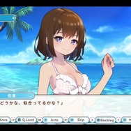 ヒロインと一緒にゲームを作る、ひと夏の青春物語―2Dアクション×ノベルゲーム『デバッグ彼女』Steam向けにリリース！