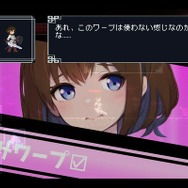 ヒロインと一緒にゲームを作る、ひと夏の青春物語―2Dアクション×ノベルゲーム『デバッグ彼女』Steam向けにリリース！