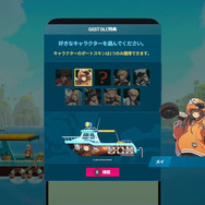 『デイヴ・ザ・ダイバー ANNIVERSARY EDITION』スイッチ向けにリリース―『GGST』コラボコンテンツが収録、コスプレしたお客さんが来店！リズムゲームに「メイ」テーマ曲追加も