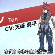 マーベラス×真島ヒロ先生の新作『Project Magia』、正式タイトルが『ファーマギア』に決定！佐倉綾音、水瀬いのりら豪華声優陣も明らかに