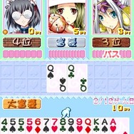萌え燃え大富豪 ~全国美少女めぐり~ 北陸甲信越地方編