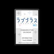 【iPad登場】Apple好きが語る、ファーストインプレッション ソフト編(2)