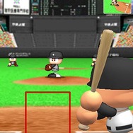 パワフルプロ野球TOUCH 公式ライセンス版2010
