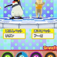 ペットショップ物語 DS 2