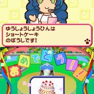 ペットショップ物語 DS 2