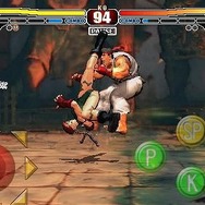 ストリートファイターIV