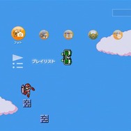 ロックマン10 宇宙からの脅威!!