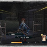 戦場のヴァルキュリア2 ガリア王立士官学校