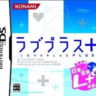 ラブプラス+