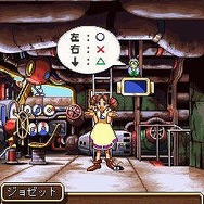 ワンダープロジェクトJ2 コルロの森のジョゼット