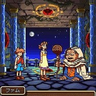 ワンダープロジェクトJ2 コルロの森のジョゼット