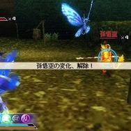 真・三國無双 MULTI RAID 2