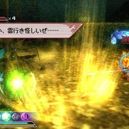 真・三國無双 MULTI RAID 2