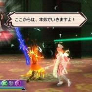 真・三國無双 MULTI RAID 2