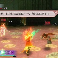 真・三國無双 MULTI RAID 2