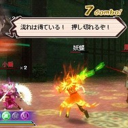 真・三國無双 MULTI RAID 2