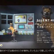 『SILENT HILL 2』10月8日発売、予約も開始！デジタルサントラ&アートブック付きデラックス版や関連グッズ情報などいろいろお披露目【SILENT HILL Transmission】