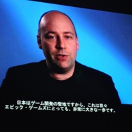 エピック・ゲーム・ジャパンの設立発表会が開催～Unreal Engineで日本市場に本格進出	