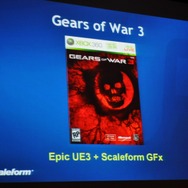 エピック・ゲーム・ジャパンの設立発表会が開催～Unreal Engineで日本市場に本格進出	